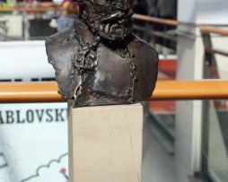 Zeljko Reljic; Njegos; Skulptura