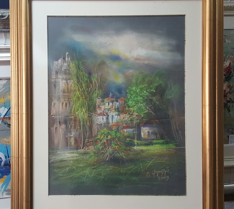 Momcilo Fundup; Pejzaz; Pastel